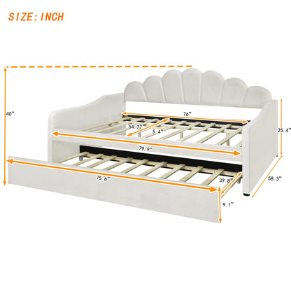 Upholstery Daybed Frame With Shell Shaped Backrest