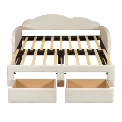 Upholstered Daybed With Cloud-Shaped Backrest, Trundle & 2 Drawers And USB Ports
