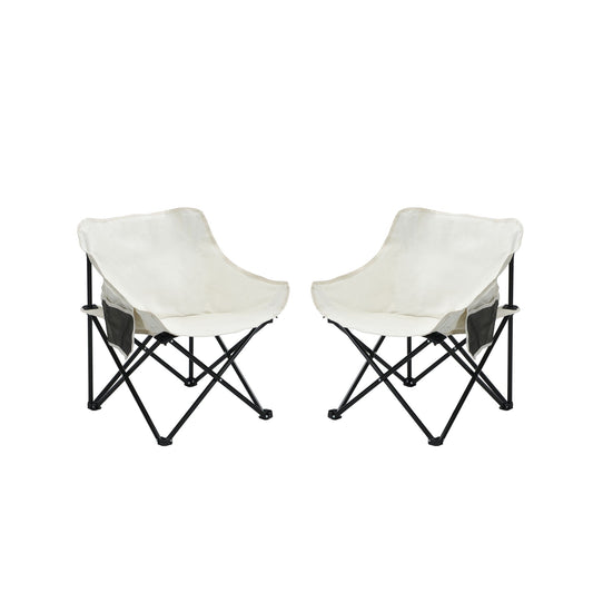 Portable Folding Camping Chairs With Carry Bag (Set of 2)